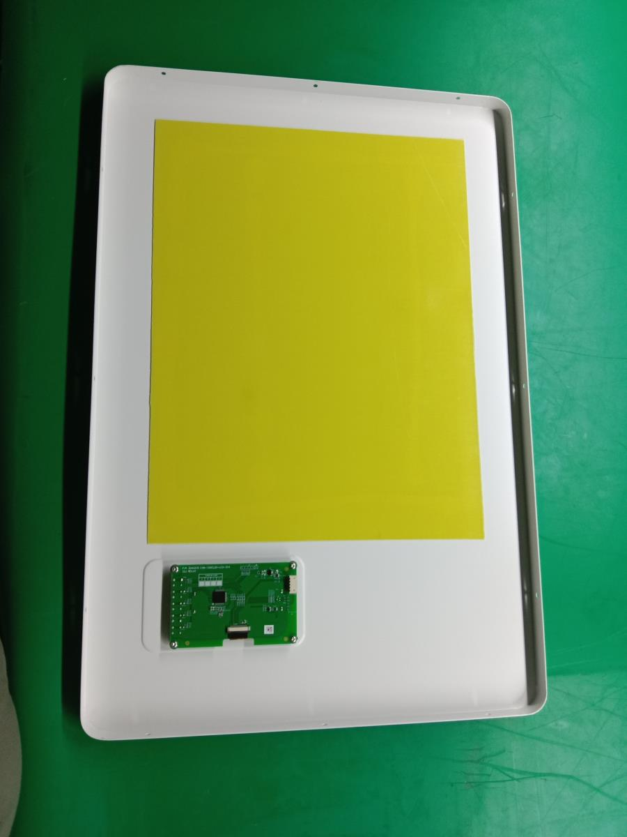 Parts & Accessories of Battery 3