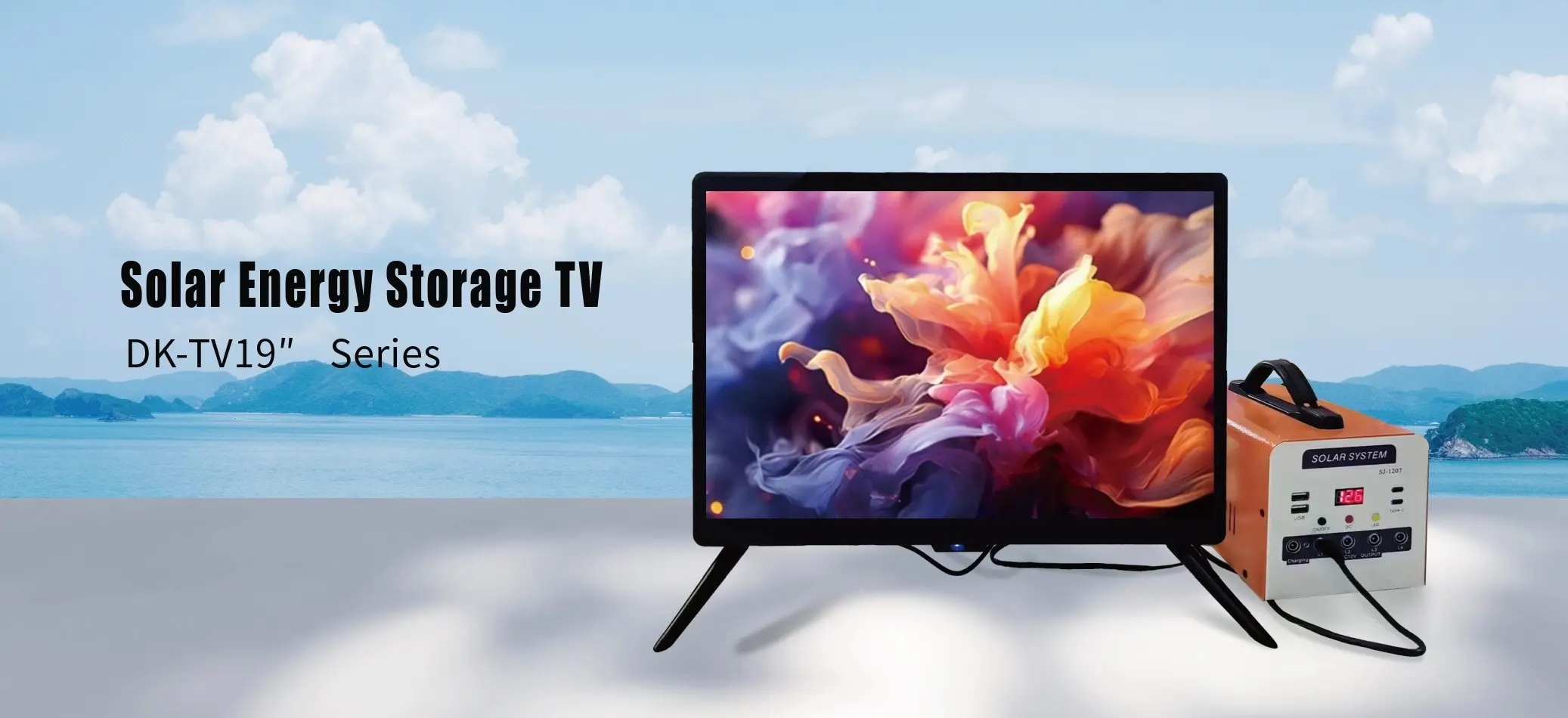 Details of Solar Power 19″LCD TV Set