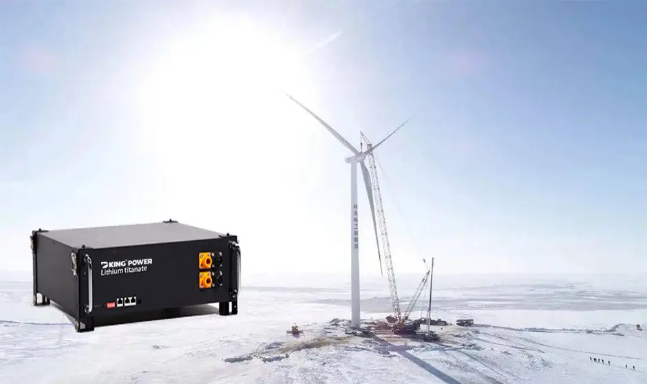 5.Extreme cold environment use lithium titanate1