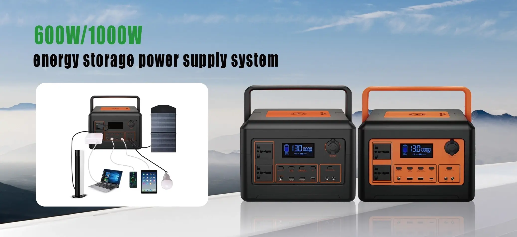 Details of DK-A600W1000W portable solar power generator 1