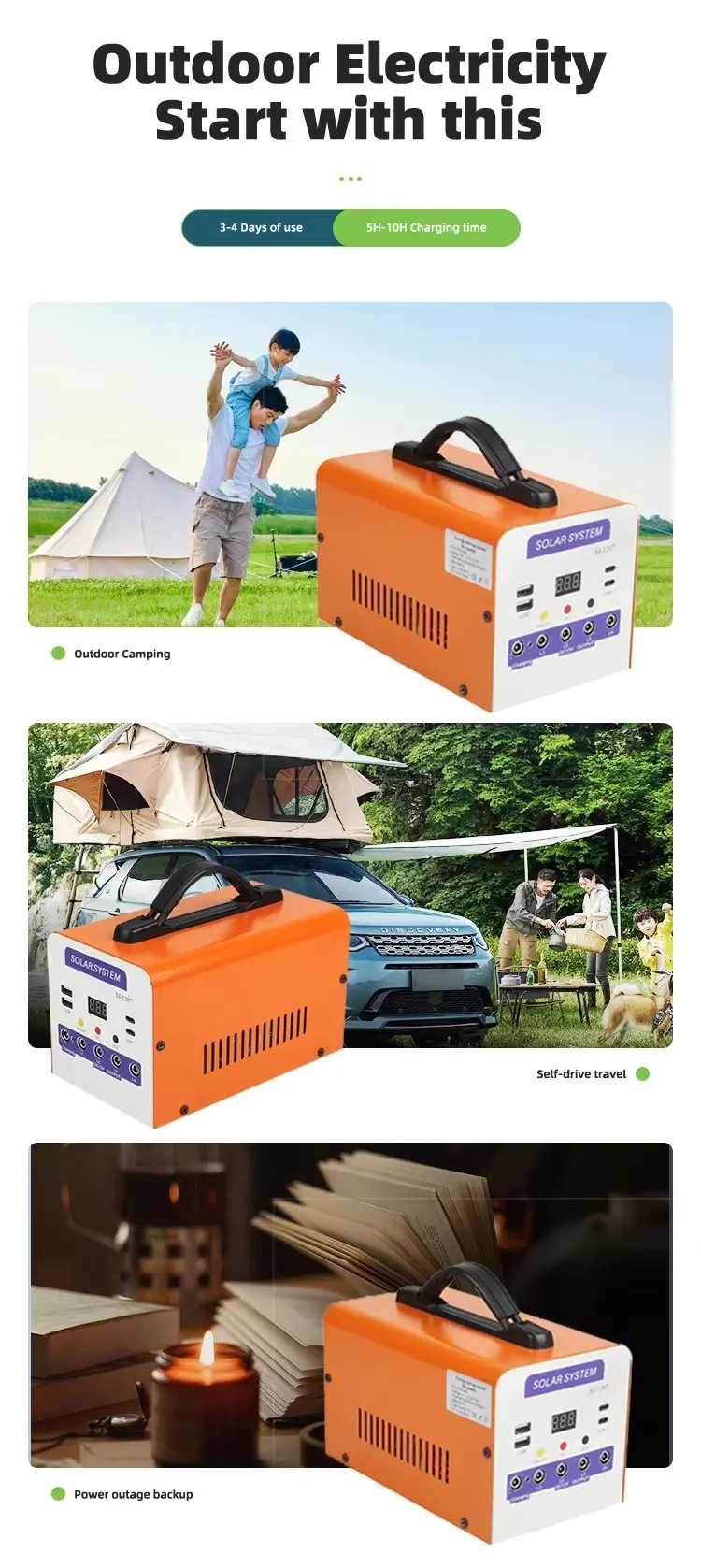 Details of DK-FD120W Solar DC Power Supply 2
