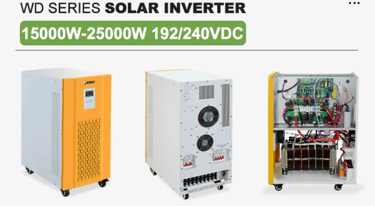 DKWD-PURE SINGLE WAVE INVERTER12