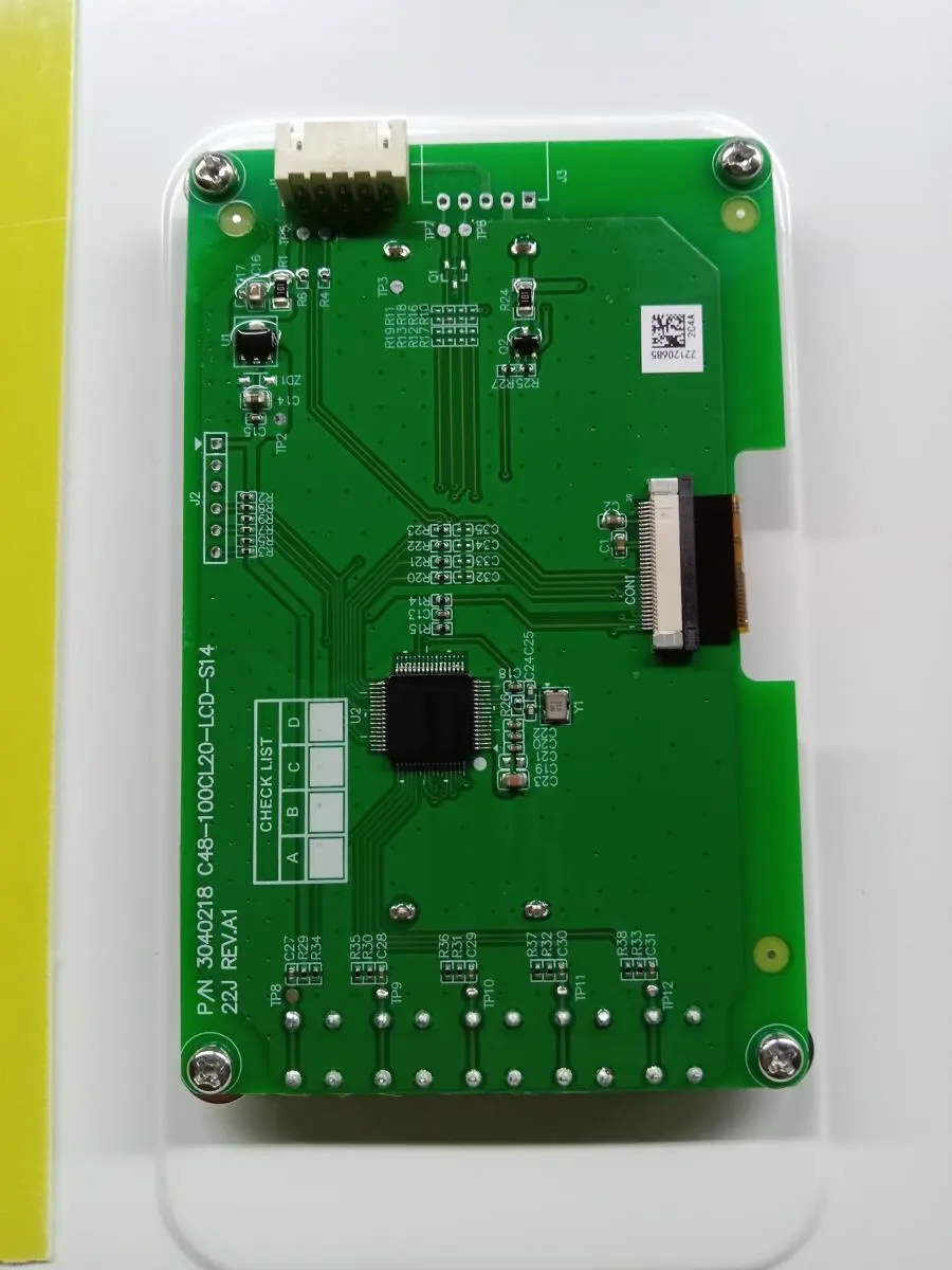 Parts & Accessories of Battery 2