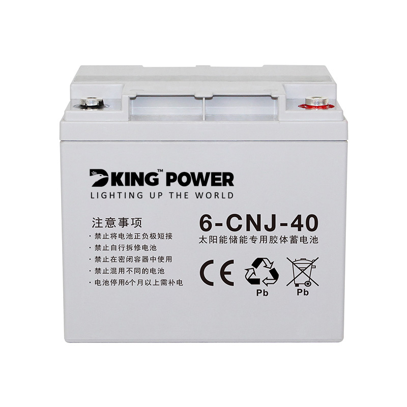 DKGB-1240-12V40AH GEL BATTERY Featured Image