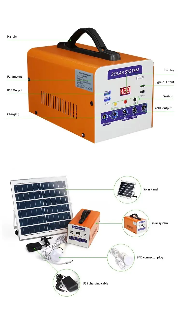 Details of DK-FD120W Solar DC Power Supply 3