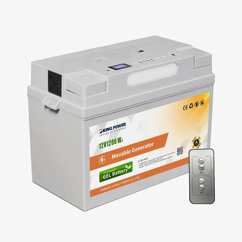 DKCB SERIES MOVABLE GENERATOR/MOVABLE E PACK 12V84Wh/240Wh/360Wh/696Wh/1200Wh