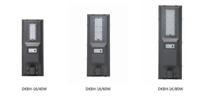 DKBH-16 ALL IN ONE SOLAR STREET LIGHT Type