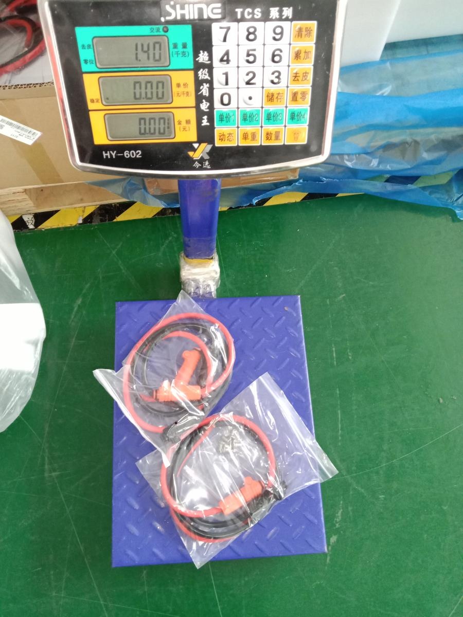 Parts & Accessories of Battery 7