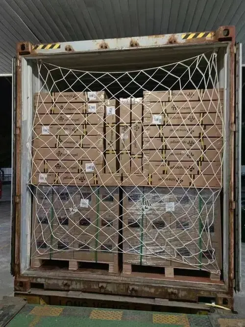 Package of Battery 14