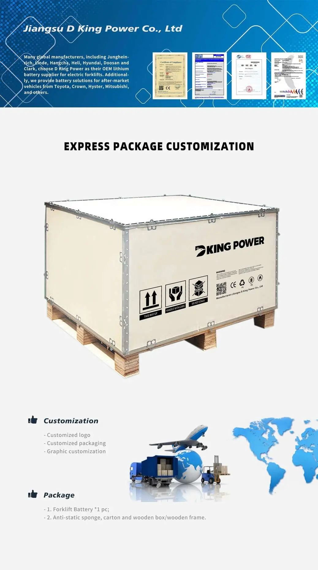 MOTIVE POWRFUL LITHIUM BATTERY FOR FORKLIFTS STACKERS JACKS STRACTORS 10