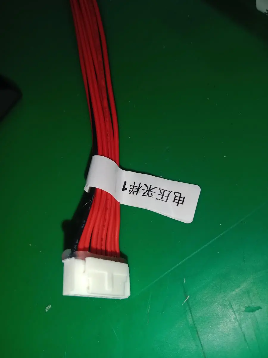 Parts & Accessories of Lithium Battery 14