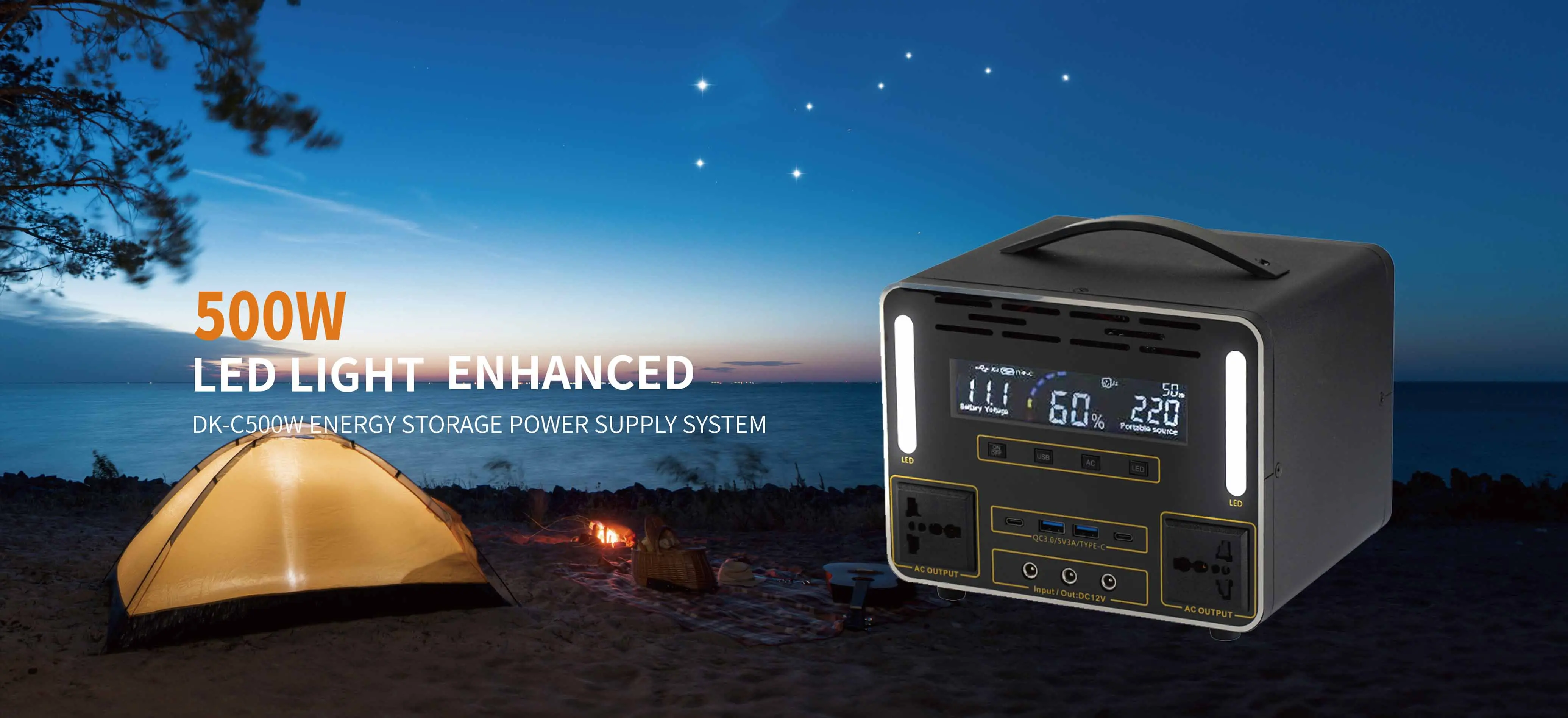 Details of DK-C500W Portable Solar Power Generator 1
