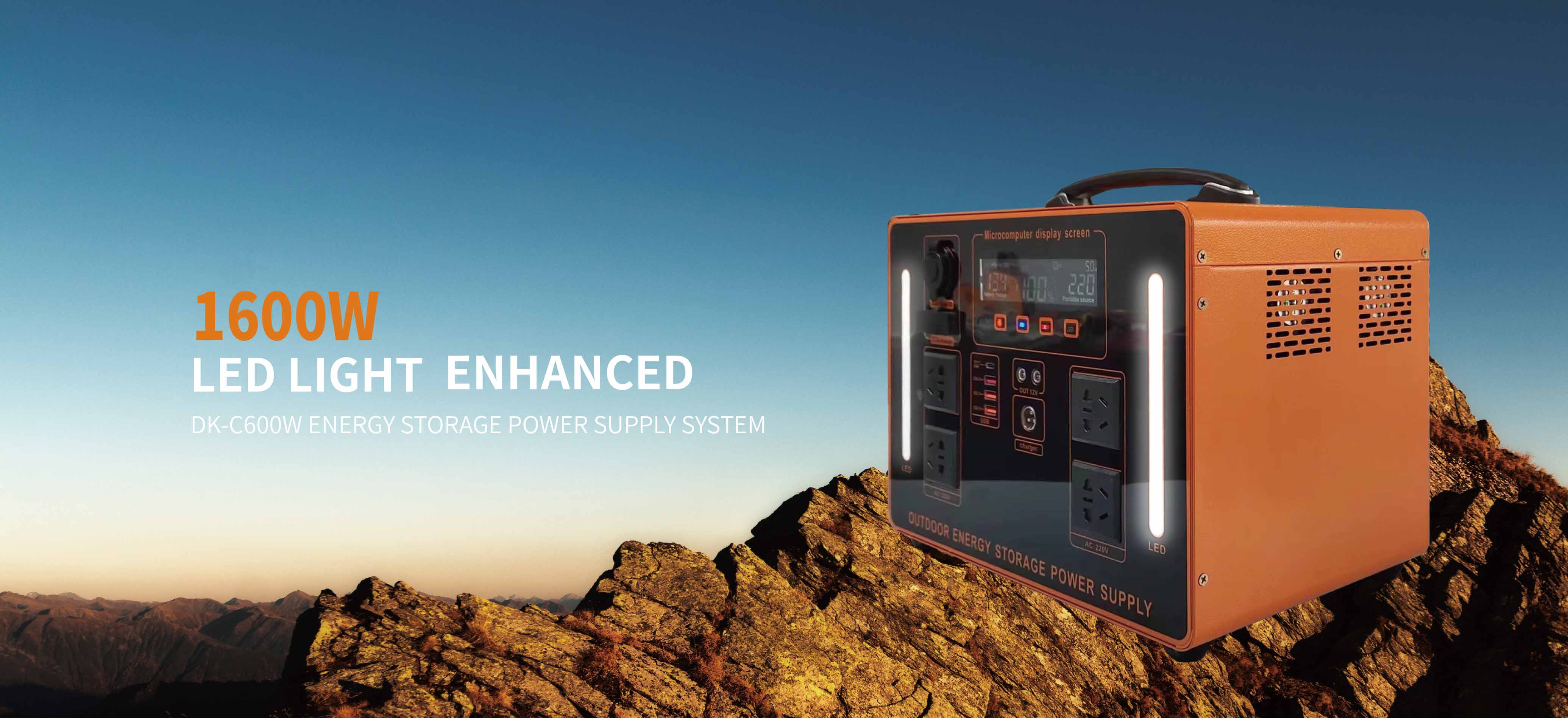 Details of DK-C1600W Portable Solar Power Generator