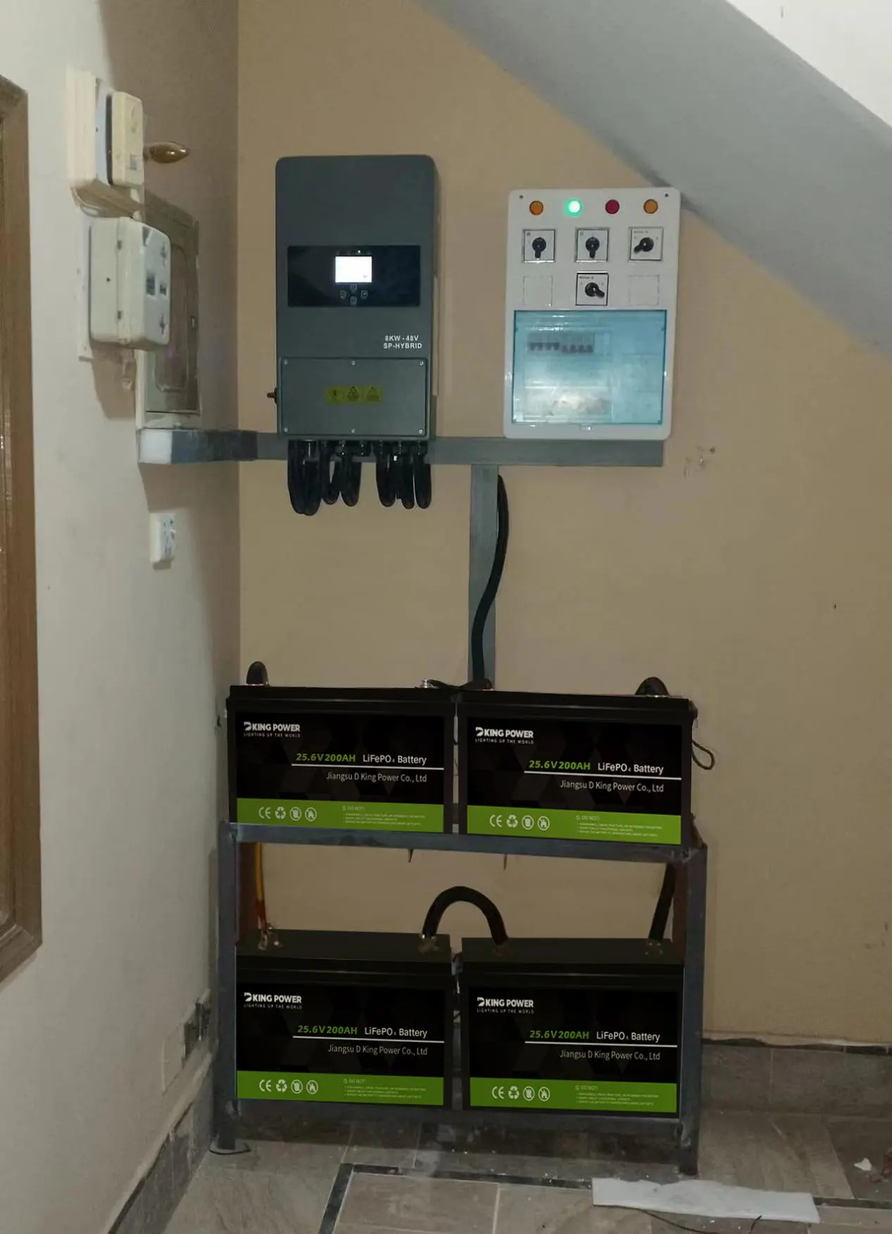 DKR LITHIUM LIFEPO4 BATTERY 7
