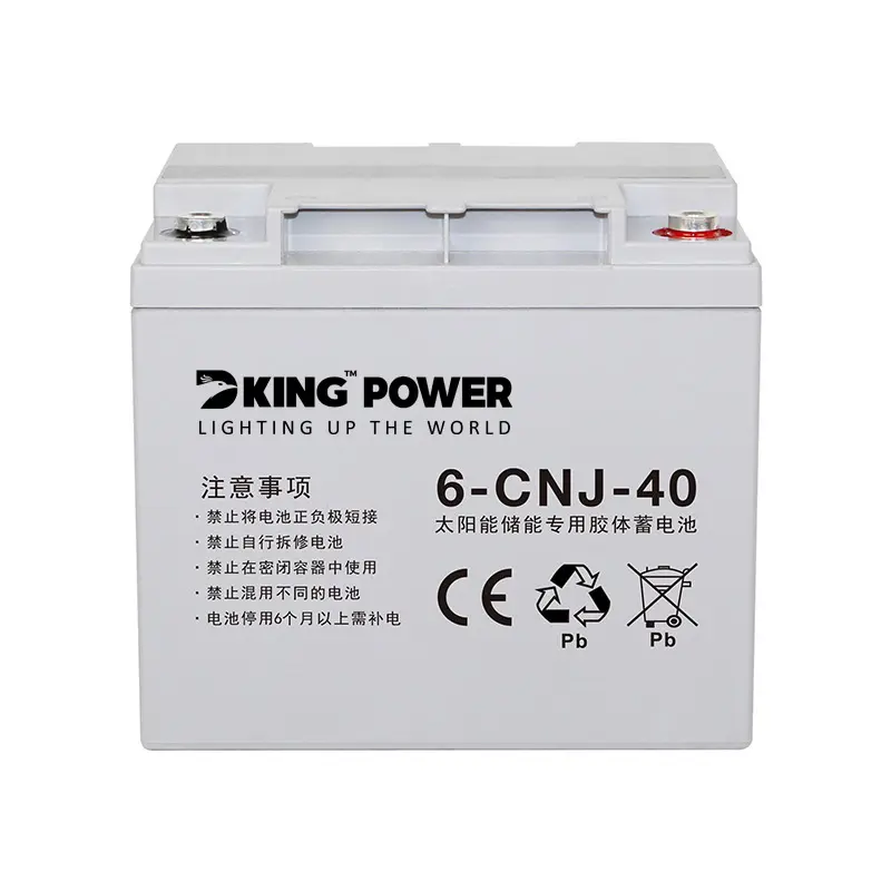 DKGB-1240-12V40AH GEL BATTERY